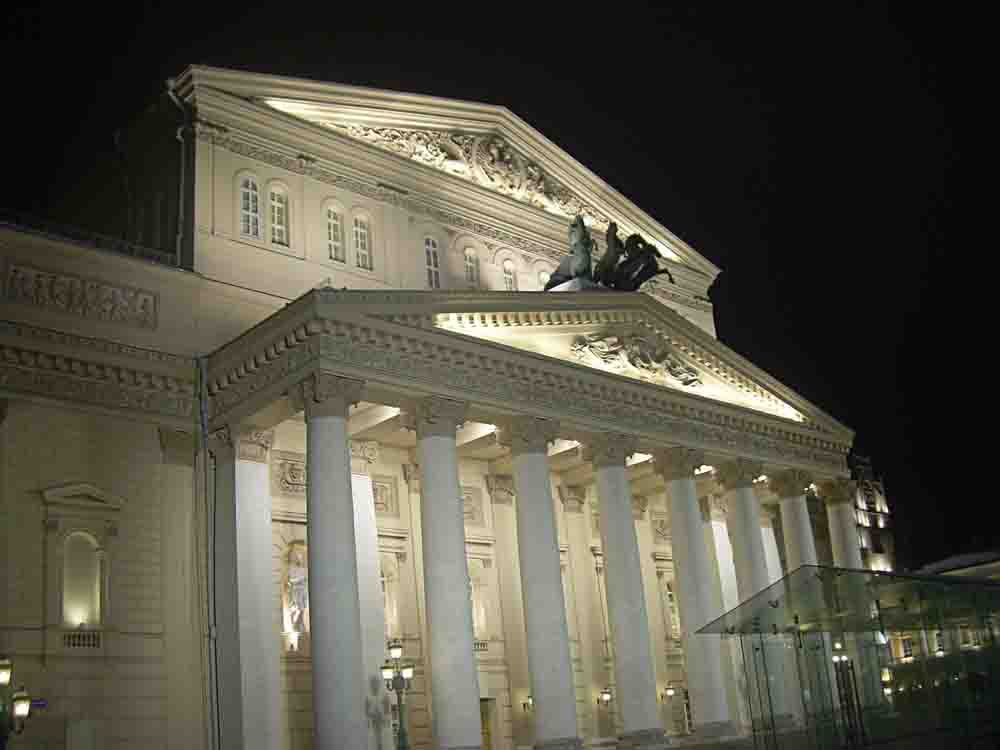 Купить билеты в Большой театр России